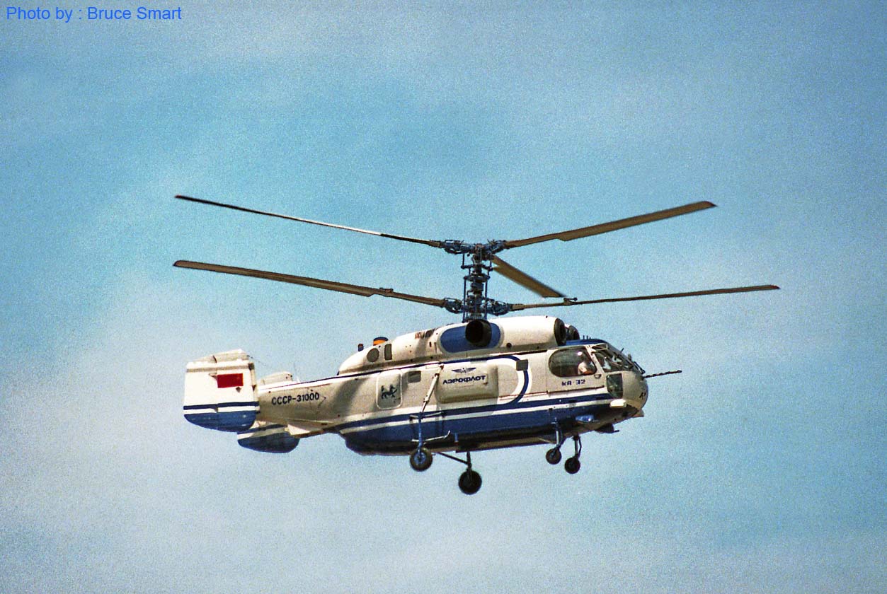 AS88-040 - Kamov KA-32