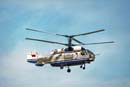 AS88-040 - Kamov KA-32